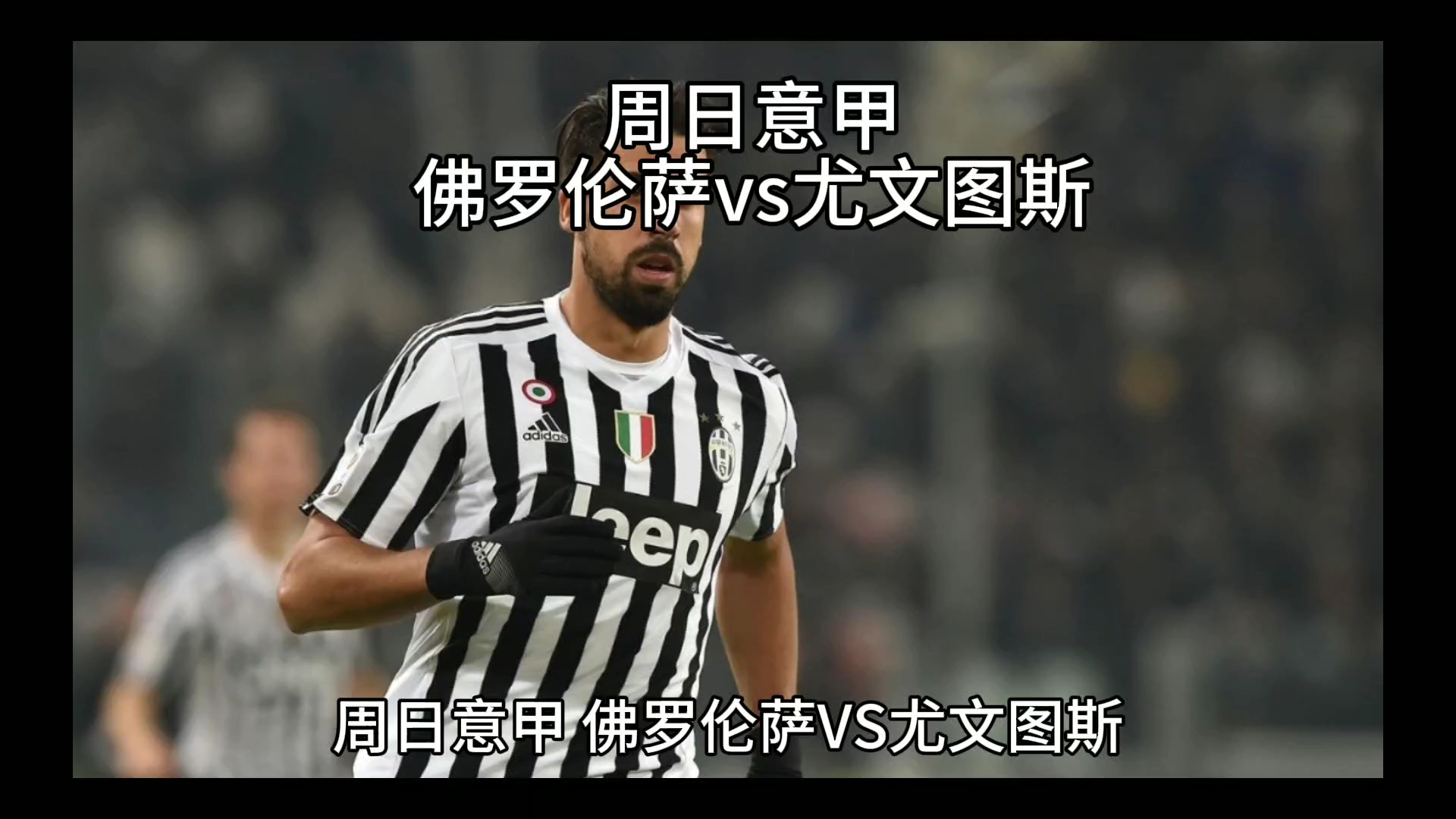 力也让